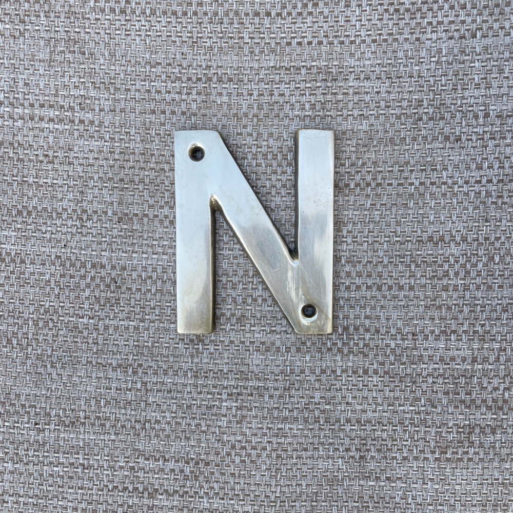 Vintage “N” solid brass letter